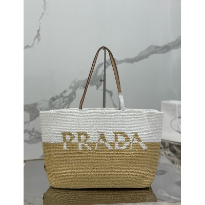 Prada Crochet Large Tote Bag In Beige/White Raffia-effect Yarn