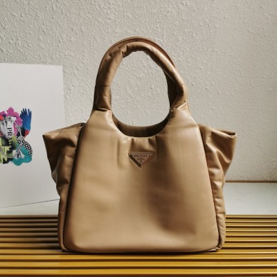 Prada Medium Tote Bag In Beige Nappa Leather