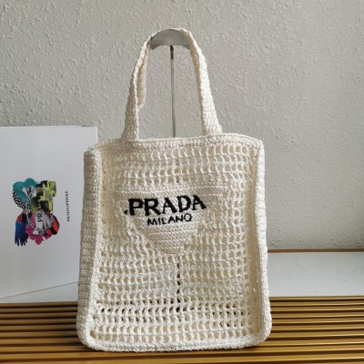 Prada Small Tote Bag In White Raffia