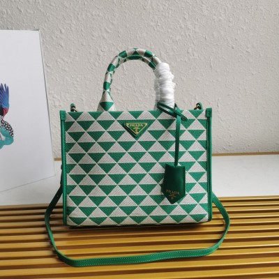 Prada Symbole Small Bag In Green and White Jacquard Fabric