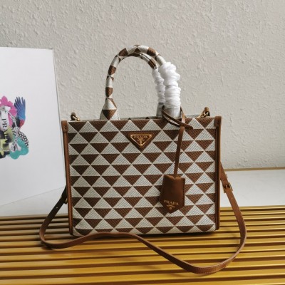 Prada Symbole Small Bag In White/Brown Jjacquard Fabric